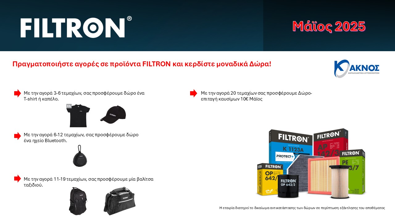 Filtron Promo 5_2025